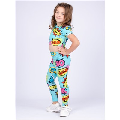 Malina Костюм КД-99б