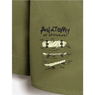 Acoola Сорочка 20130280030