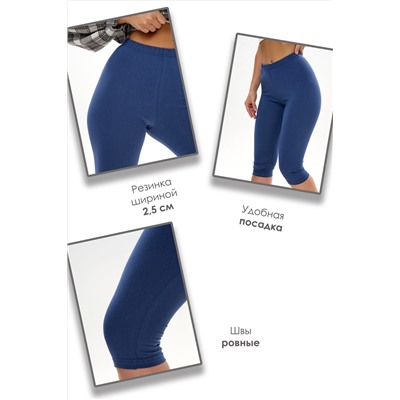 Бриджи БриджиЖ1 НАТАЛИ, 1114977