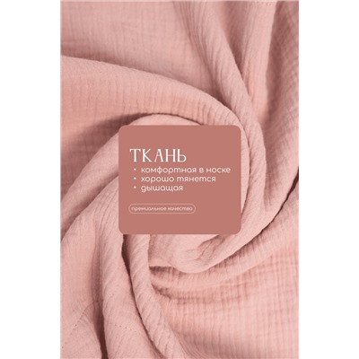 LT Collection Халат П14578-52М