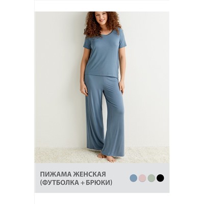 Пижама MINIMI, 1060566