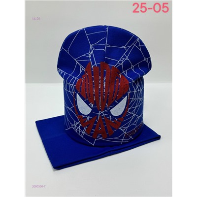 комплект 2050326-7