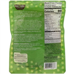 Miracle Noodle, Готовый продукт, зеленый карри, 280 г (9,9 унций)