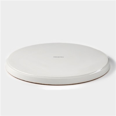 Тарелка с бортиком Magistro «Церера», d=19.5 см, фарфор, белая