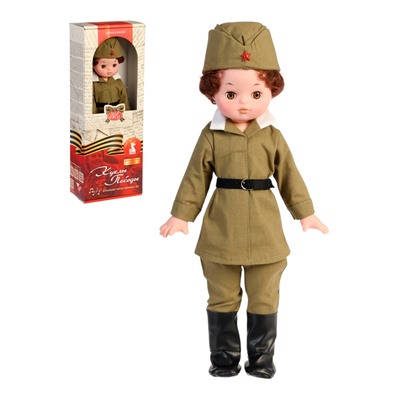 Кукла «Алёша», 45 см