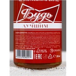 Подарочный набор «Будь!», гель для душа пиво 250 мл и гель для бритья 110 мл, Чистое счастье