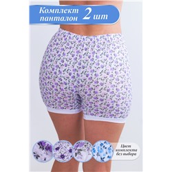 Панталоны женские GL524-2