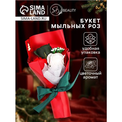 Новогодний букет мыльных микс роз, 3 шт.