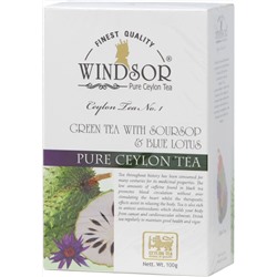 WINDSOR. Green tea Soursop Lotos 100 гр. карт.упаковка