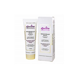LUX CARE Увлаж. МАСКА для лица, шеи и декольте с пептидным EGF-КОМПЛЕКСОМ,75 мл/25