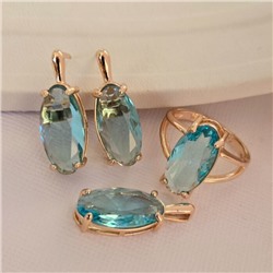 Комплект ювелирной бижутерии коллекция "Дубай"серьги, кулон и кольцо 18 р, покрытие позолота, вставка: фианит, цвет: голубой, арт.216.409-18
