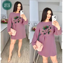 Артикул #22999082