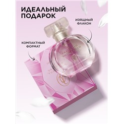 Парфюмерная вода для женщин Faberlic by Valentin Yudashkin Rose