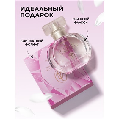 Парфюмерная вода для женщин Faberlic by Valentin Yudashkin Rose