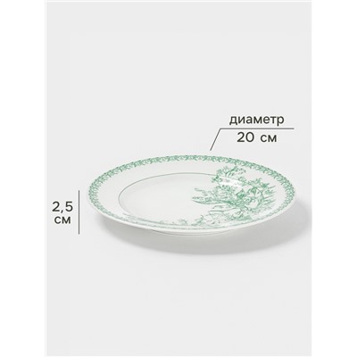 Тарелка Дулевский фарфор «Райские ландыши», d=20 см, белая