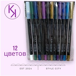 Набор гелевых карандашей, подводок для глаз 12шт