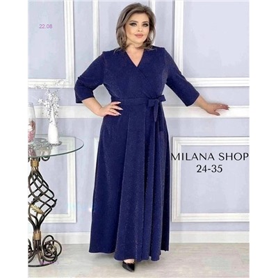 платье 1981487-3