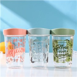 Стакан с крышкой Renga Fresh, 600 мл, 9.8×9.8×16 см, тритан, МИКС