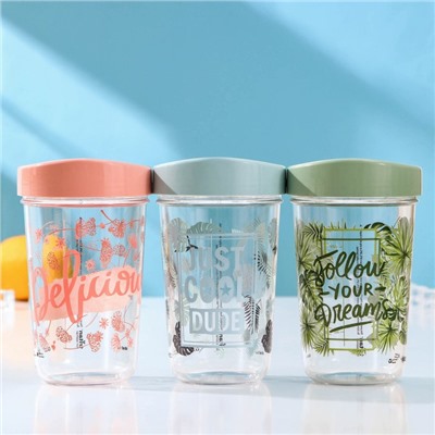 Стакан с крышкой Renga Fresh, 600 мл, 9.8×9.8×16 см, тритан, МИКС