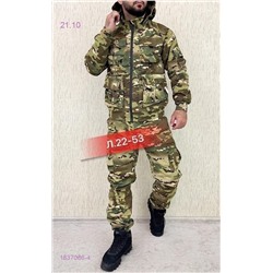 Костюм горка осень 1837086-4