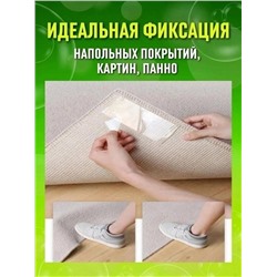 Артикул #22989960