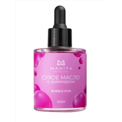 MANITA Масло для кутикулы сухое укрепляющее с шиммером / Bubble Gum, 50 мл 28025