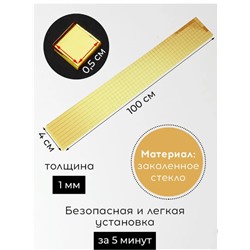 Самоклеящаяся мозаичная плитка, диско-плитка 5x5 мм, квадратная зеркальная мозаичная плитка для украшения  интерьера