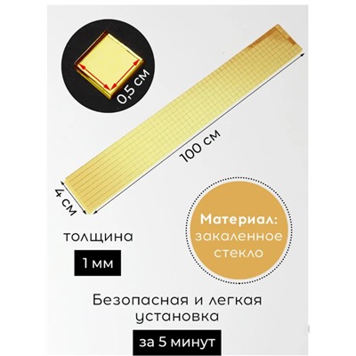 Самоклеящаяся мозаичная плитка, диско-плитка 5x5 мм, квадратная зеркальная мозаичная плитка для украшения  интерьера