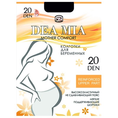 DEA MIA Колготки MOTHER COMFORT 20 (для беременных)