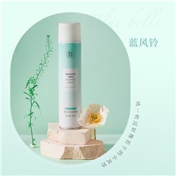 Сухой шампунь Maycreate Washing Free Shampoo Spray, 200 мл.