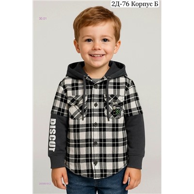 рубашка 2058919-2