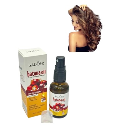 Масло #22932109