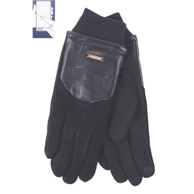 Перчатки жен. Солнце B-2 сенсор