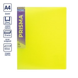 Папка-файл  20 PRISMA NEON 20мм 600мкм эффект 3D желтый EC211500009 Expert Complete