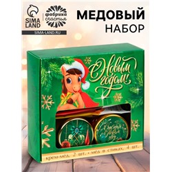 Подарочный набор новогодний «С новым годом»: крем-мёд 2 шт., мёд в стиках 4 шт.