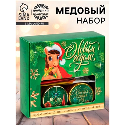 Подарочный набор новогодний «С новым годом»: крем-мёд 2 шт., мёд в стиках 4 шт.