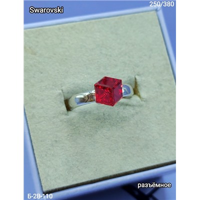 Кольцо #22954734