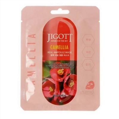 Jigott Ампульная тканевая маска с экстрактом камелии, 27 мл 13630