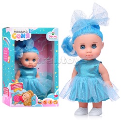 Кукла Малышка Соня Мальвинка