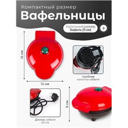 Вафельница #22984152