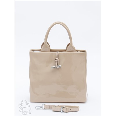 Сумка женская кожаная 5768P apricot Polina&Eiterou в Новосибирске