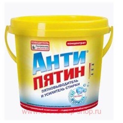 Антипятин Порошок-Пятновыводитель с активным кислородом концентрат ведро 750 гр