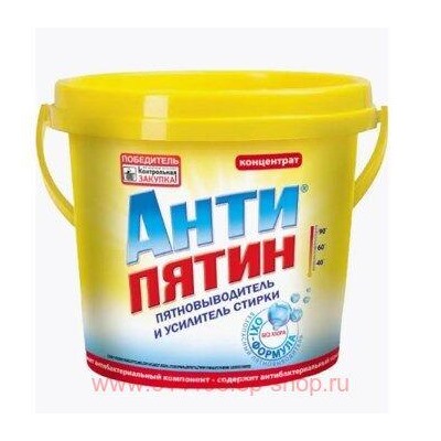 Антипятин Порошок-Пятновыводитель с активным кислородом концентрат ведро 750 гр