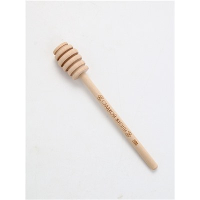 Ложка для меда «Сладкой жизни», 15 см