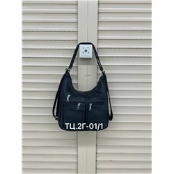 Сумка #23041239