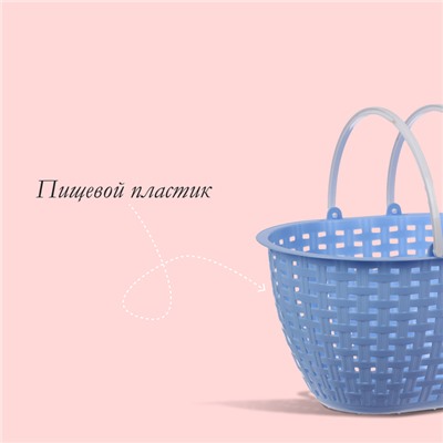 Ёмкость для сбора урожая «Лукошко», цвет МИКС
