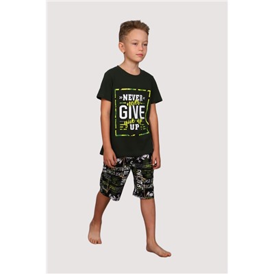 Геймер - пижама хаки