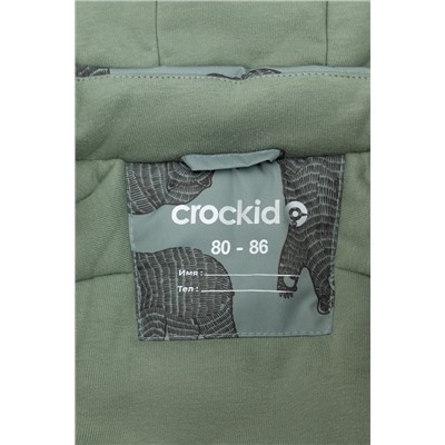 CROCKID Комбинезон ВК 60032/н/36 Ал