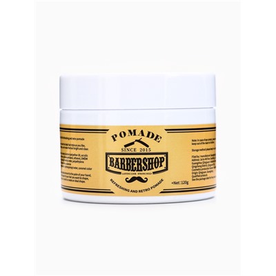 Воск для укладки волос на водной основе «Сильная фиксация», 120 г