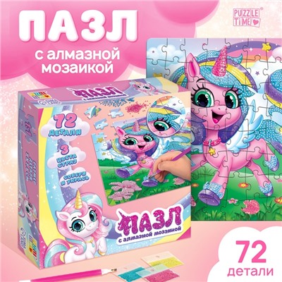 Пазл с алмазной мозаикой «Сказочный единорог», 72 элемента